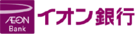イオン銀行