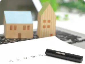 相続登記の申請