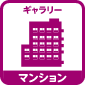 注文住宅ギャラリー